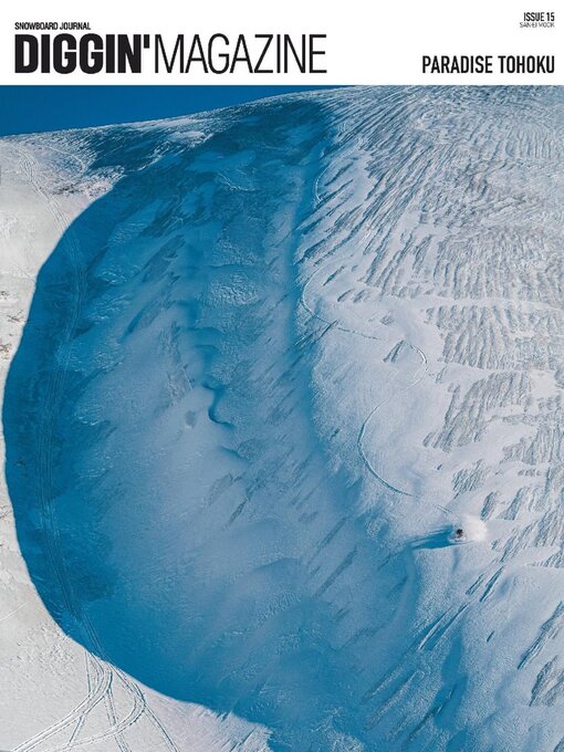 Title details for DIGGIN' MAGAZINE ディギンマガジン by SAN-EI Corporation - Available